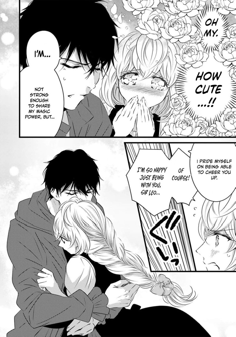 Tsuihousareta Kishi Suki Seijou Wa Kyou Mo Shiawase Chapter 32 Page 7