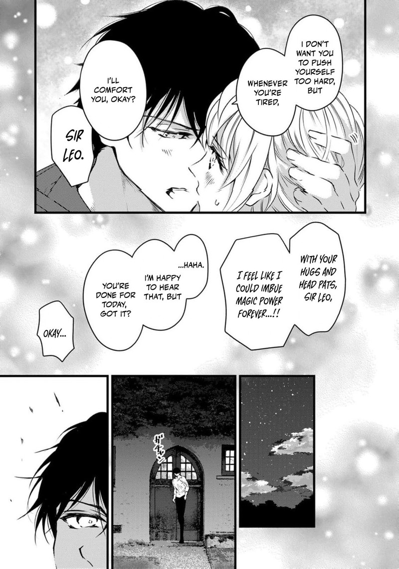 Tsuihousareta Kishi Suki Seijou Wa Kyou Mo Shiawase Chapter 32 Page 8