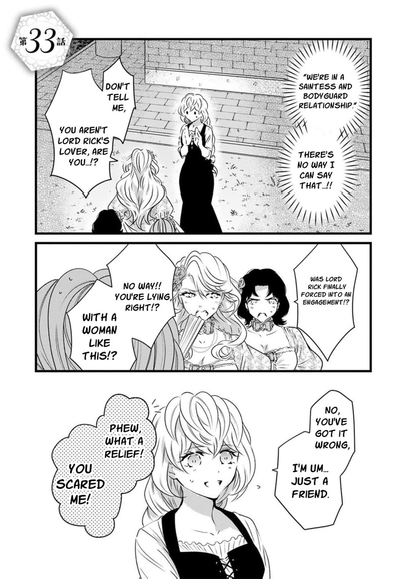 Tsuihousareta Kishi Suki Seijou Wa Kyou Mo Shiawase Chapter 33 Page 2