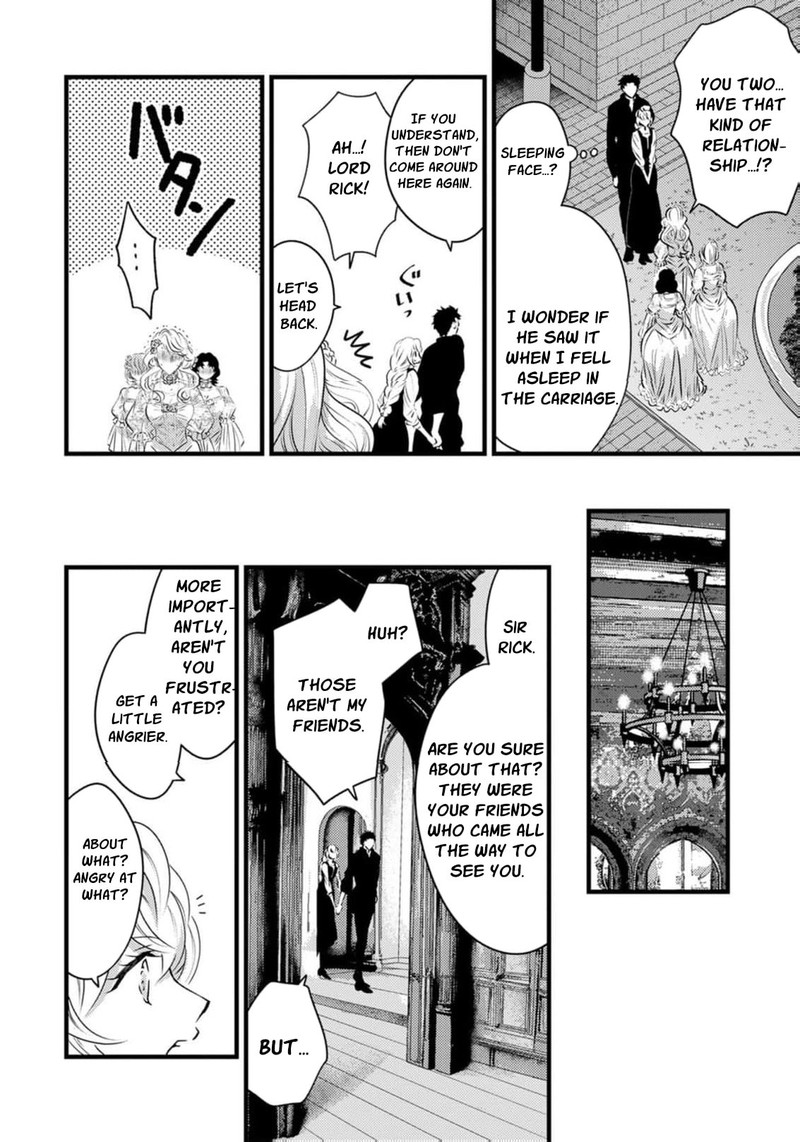 Tsuihousareta Kishi Suki Seijou Wa Kyou Mo Shiawase Chapter 33 Page 7