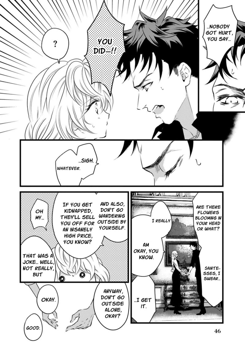 Tsuihousareta Kishi Suki Seijou Wa Kyou Mo Shiawase Chapter 33 Page 9