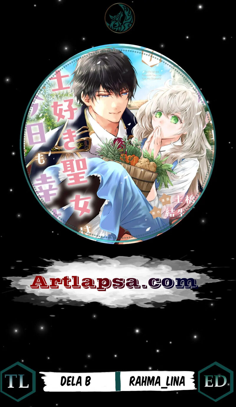 Tsuihousareta Kishi Suki Seijou Wa Kyou Mo Shiawase Chapter 5 Page 2