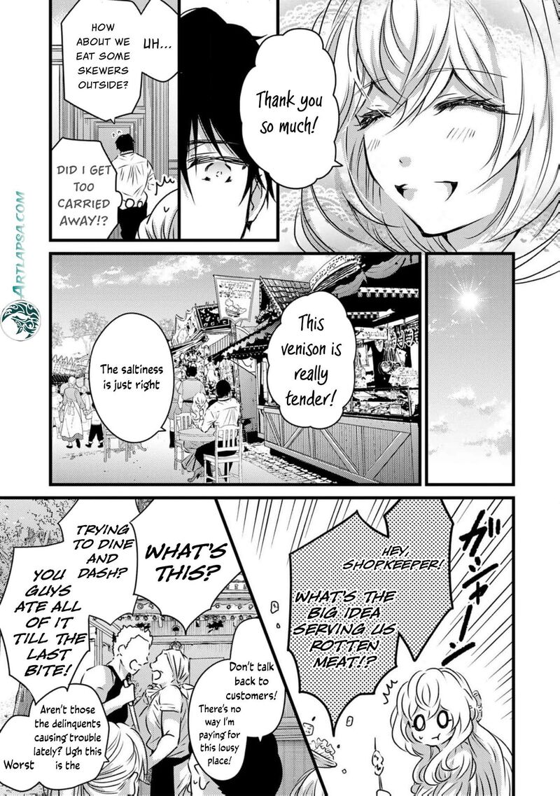 Tsuihousareta Kishi Suki Seijou Wa Kyou Mo Shiawase Chapter 6 Page 11