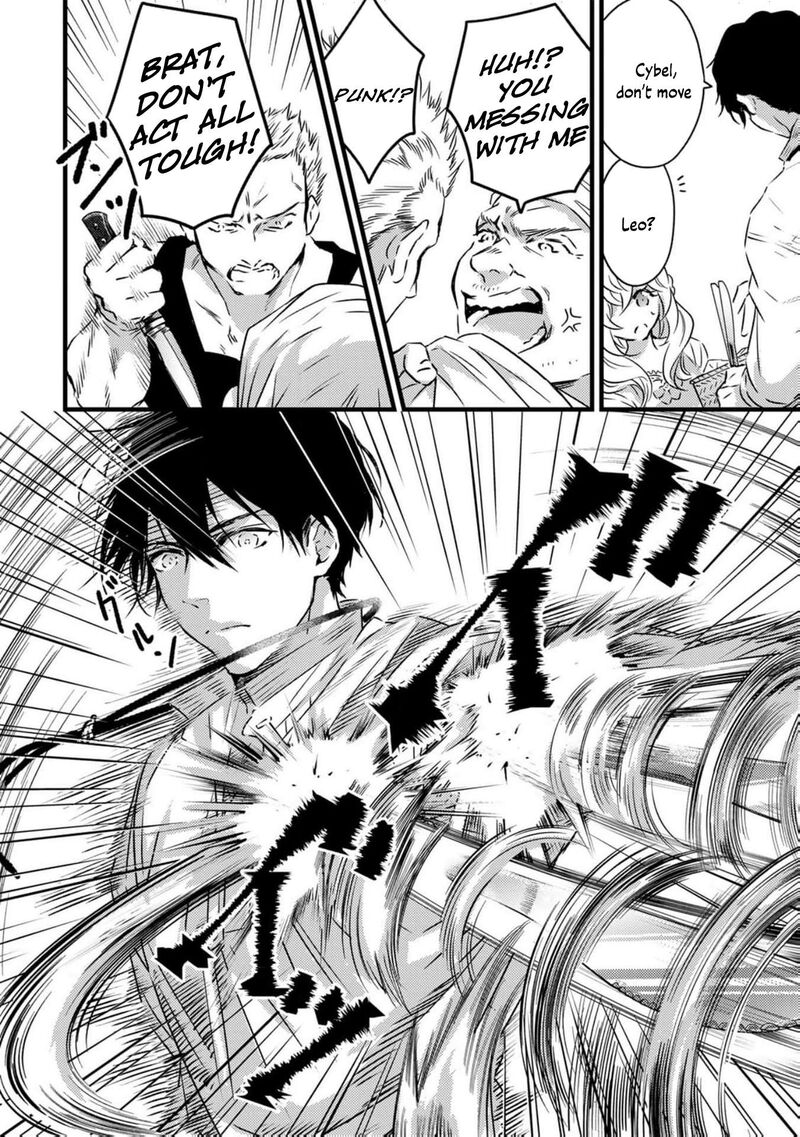 Tsuihousareta Kishi Suki Seijou Wa Kyou Mo Shiawase Chapter 6 Page 12