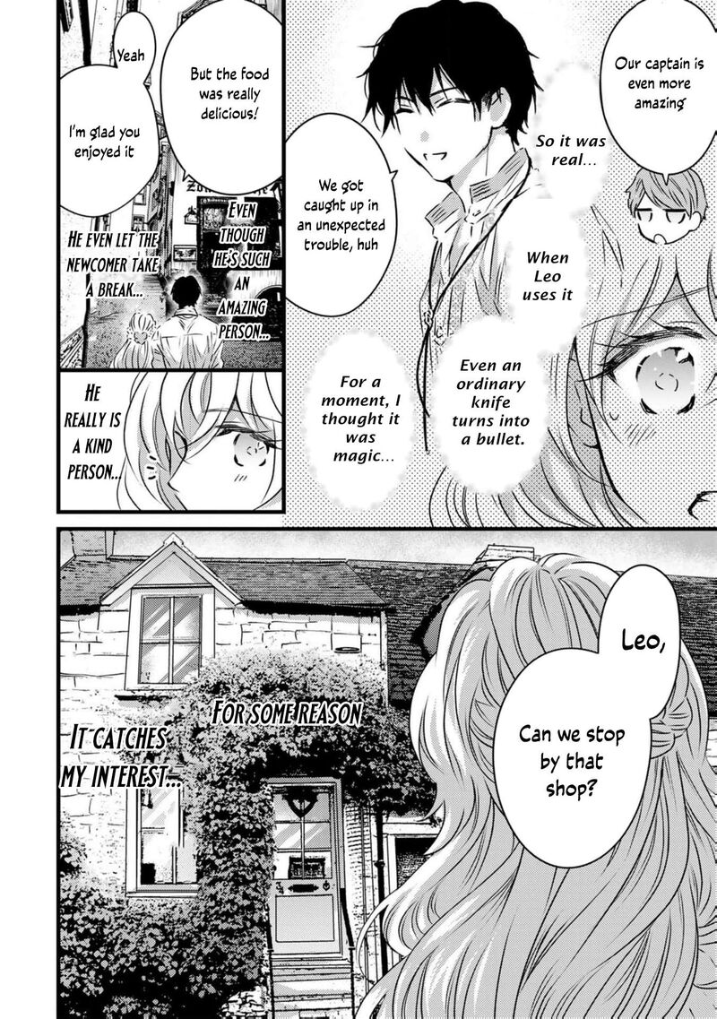 Tsuihousareta Kishi Suki Seijou Wa Kyou Mo Shiawase Chapter 6 Page 14