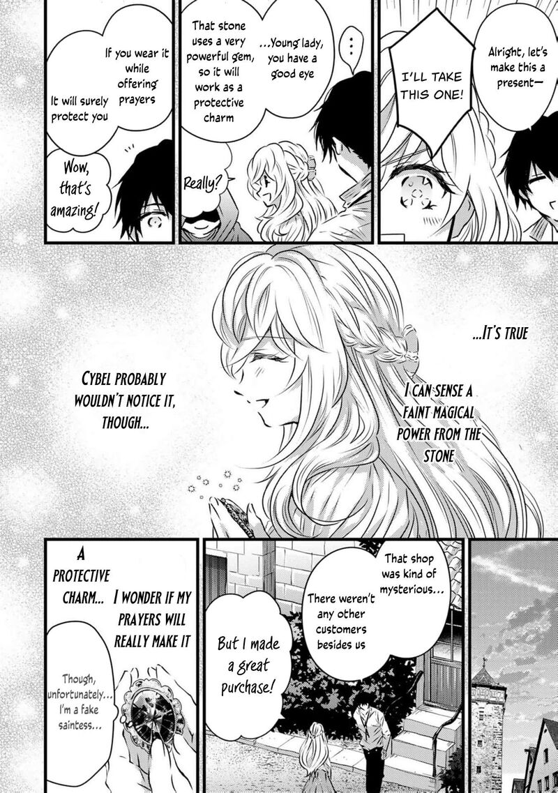 Tsuihousareta Kishi Suki Seijou Wa Kyou Mo Shiawase Chapter 6 Page 16