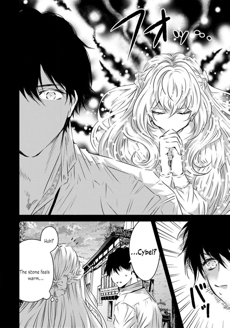 Tsuihousareta Kishi Suki Seijou Wa Kyou Mo Shiawase Chapter 6 Page 18