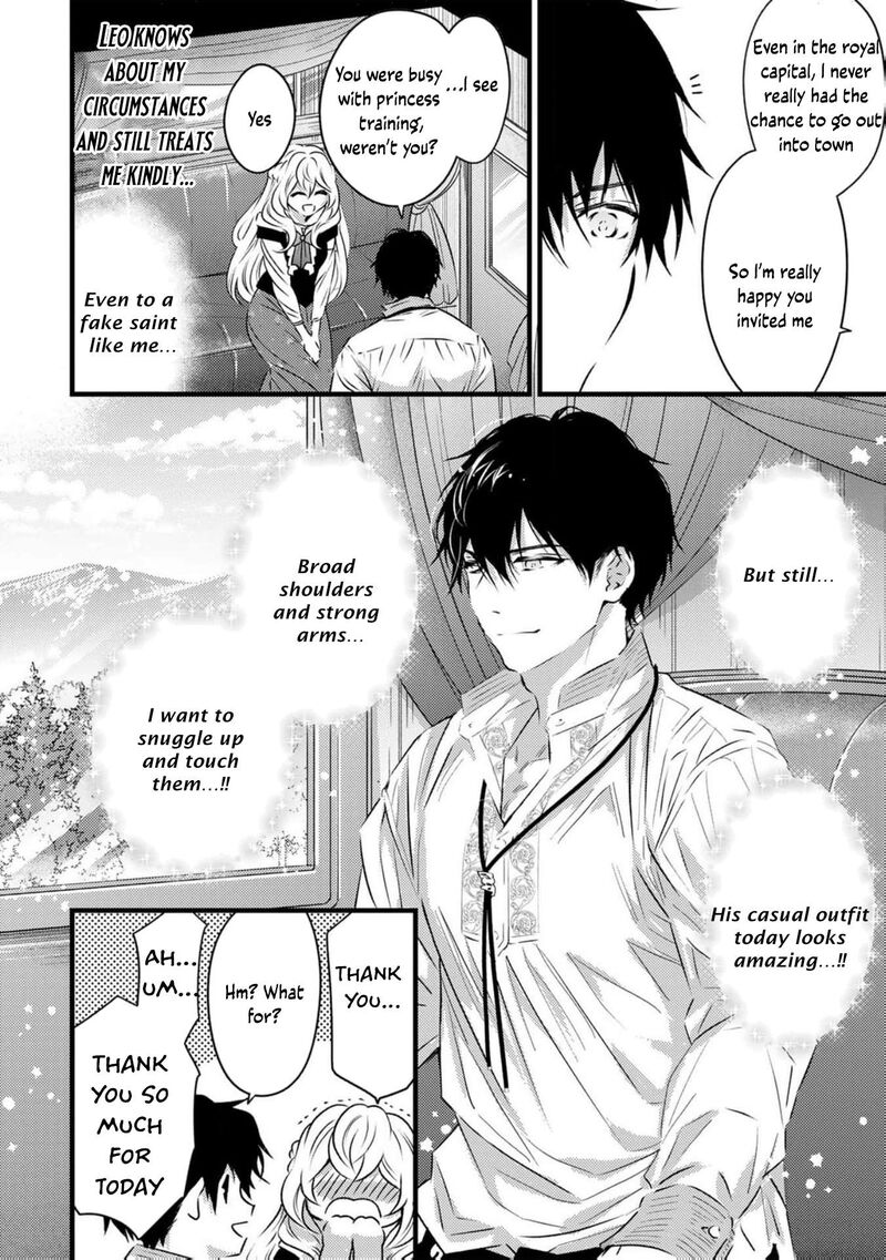Tsuihousareta Kishi Suki Seijou Wa Kyou Mo Shiawase Chapter 6 Page 6