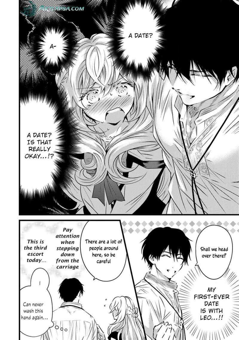 Tsuihousareta Kishi Suki Seijou Wa Kyou Mo Shiawase Chapter 6 Page 8