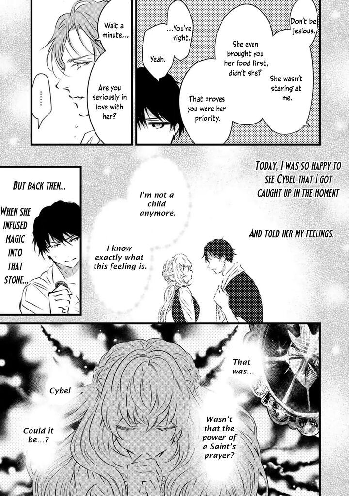 Tsuihousareta Kishi Suki Seijou Wa Kyou Mo Shiawase Chapter 7 Page 12