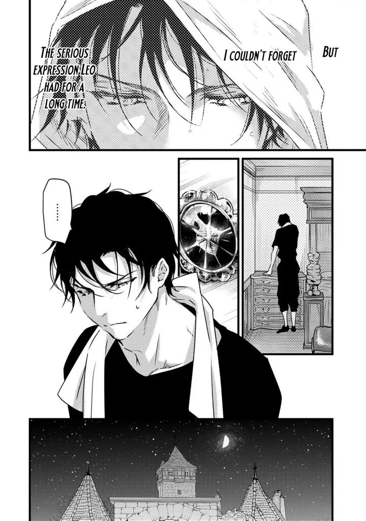 Tsuihousareta Kishi Suki Seijou Wa Kyou Mo Shiawase Chapter 7 Page 9