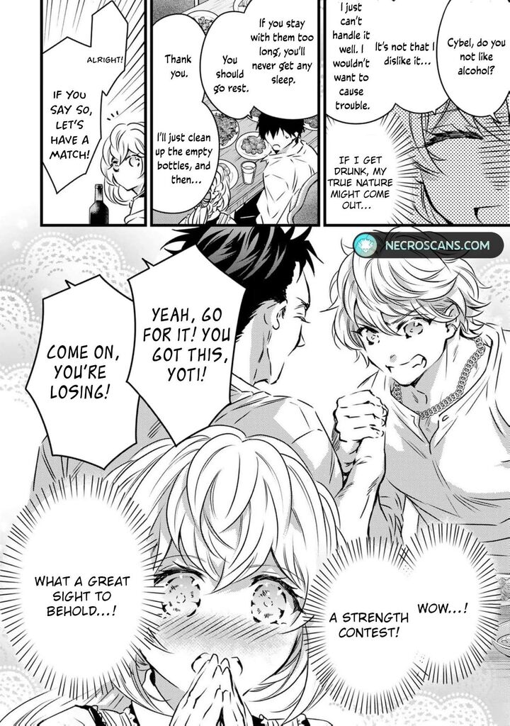 Tsuihousareta Kishi Suki Seijou Wa Kyou Mo Shiawase Chapter 8 Page 11