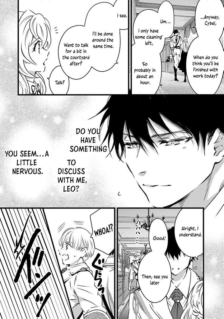Tsuihousareta Kishi Suki Seijou Wa Kyou Mo Shiawase Chapter 8 Page 3