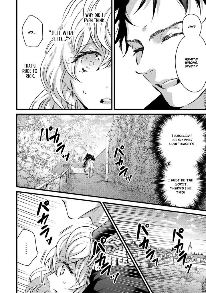 Tsuihousareta Kishi Suki Seijou Wa Kyou Mo Shiawase Chapter 9 Page 13