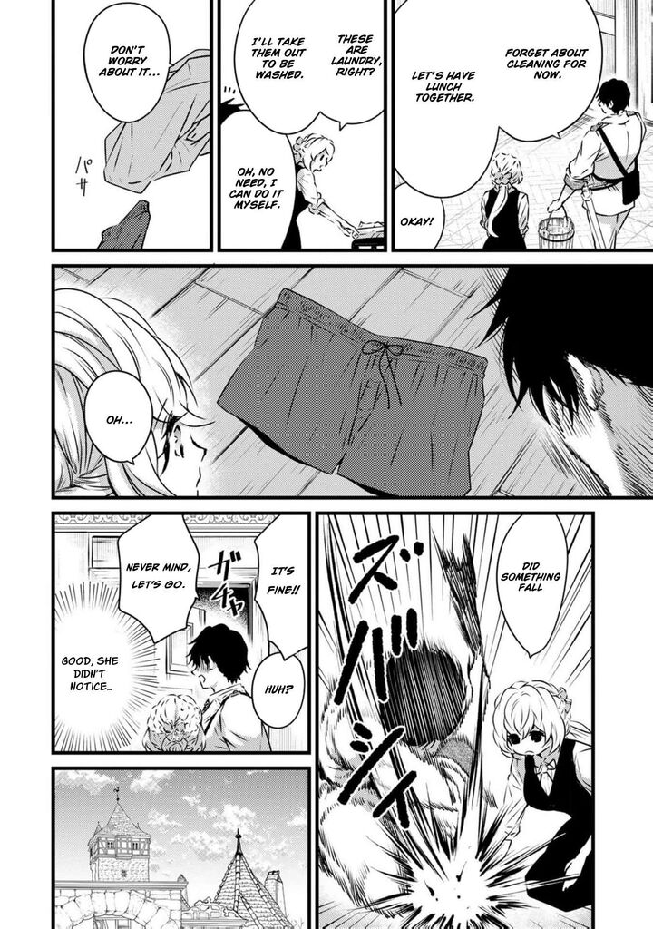 Tsuihousareta Kishi Suki Seijou Wa Kyou Mo Shiawase Chapter 9 Page 9