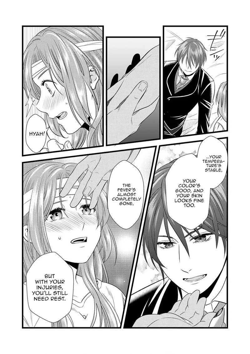 Tsuihousareta No De Zense No Recipe De Pan Shokunin Hajimemasu Chapter 1 Page 14