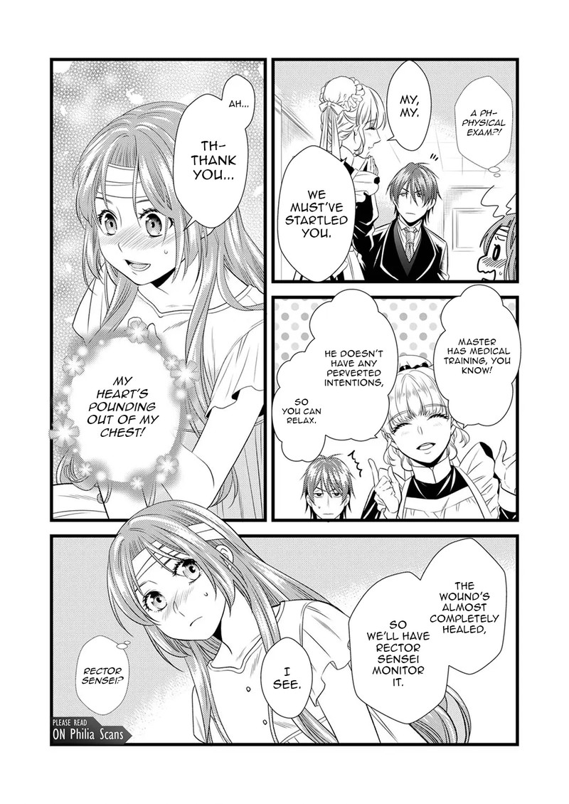 Tsuihousareta No De Zense No Recipe De Pan Shokunin Hajimemasu Chapter 1 Page 15