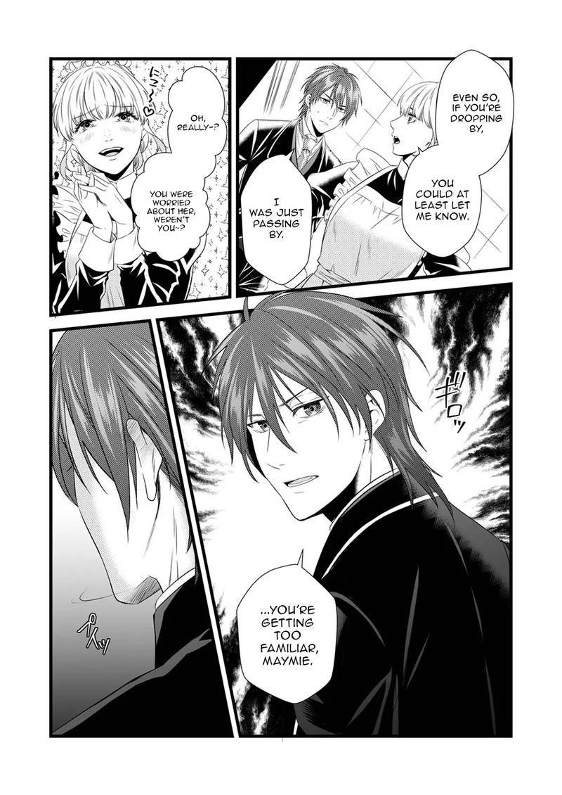 Tsuihousareta No De Zense No Recipe De Pan Shokunin Hajimemasu Chapter 1 Page 16