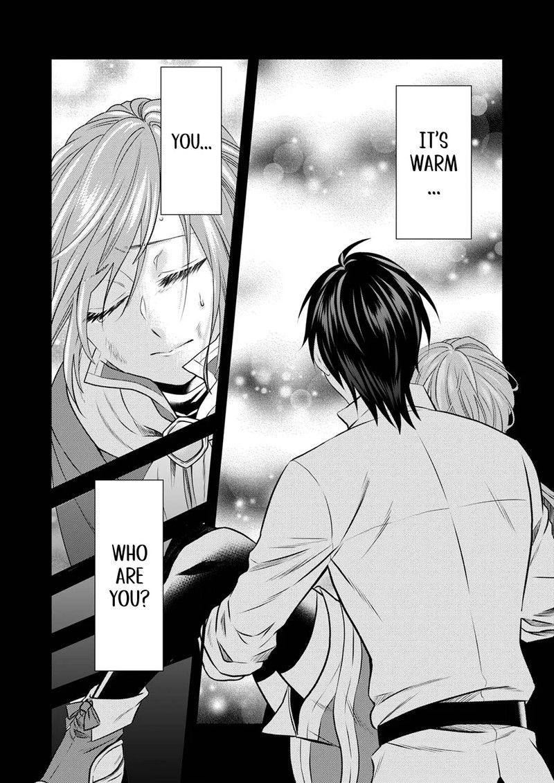 Tsuihousareta No De Zense No Recipe De Pan Shokunin Hajimemasu Chapter 1 Page 2