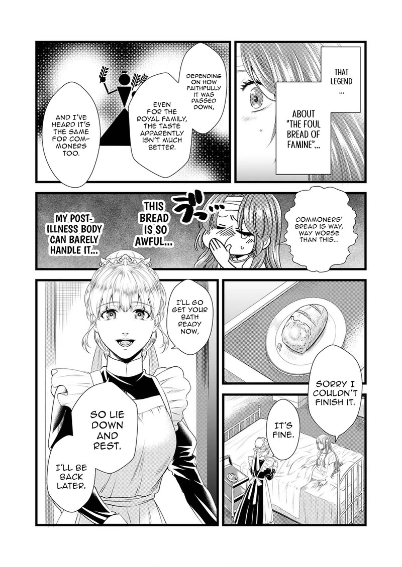 Tsuihousareta No De Zense No Recipe De Pan Shokunin Hajimemasu Chapter 1 Page 23