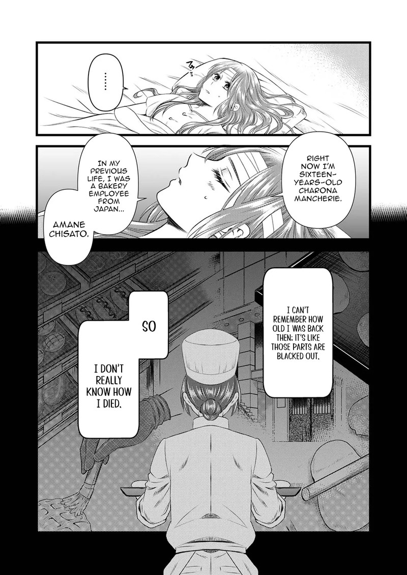 Tsuihousareta No De Zense No Recipe De Pan Shokunin Hajimemasu Chapter 1 Page 24