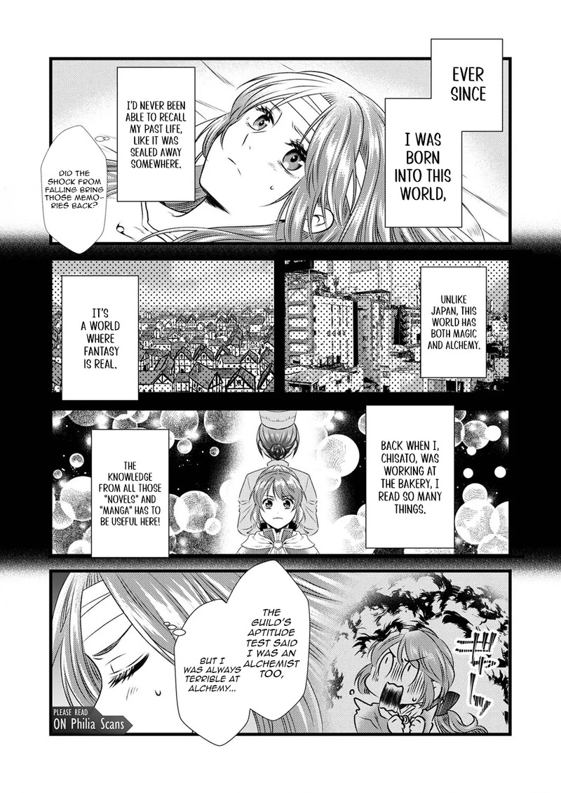 Tsuihousareta No De Zense No Recipe De Pan Shokunin Hajimemasu Chapter 1 Page 25