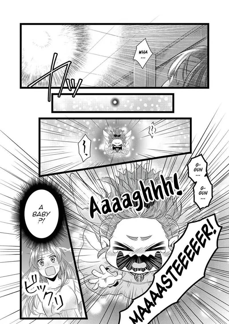 Tsuihousareta No De Zense No Recipe De Pan Shokunin Hajimemasu Chapter 1 Page 28