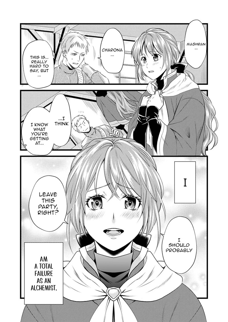 Tsuihousareta No De Zense No Recipe De Pan Shokunin Hajimemasu Chapter 1 Page 3