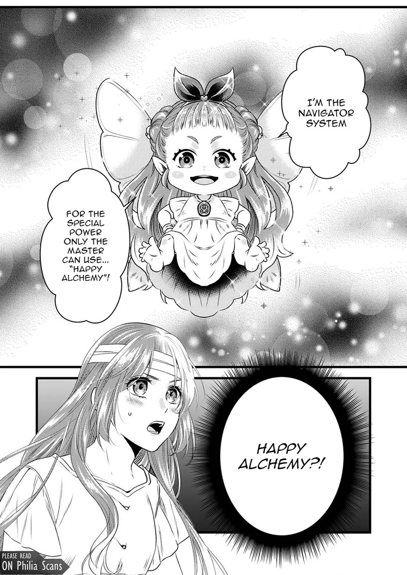 Tsuihousareta No De Zense No Recipe De Pan Shokunin Hajimemasu Chapter 1 Page 30