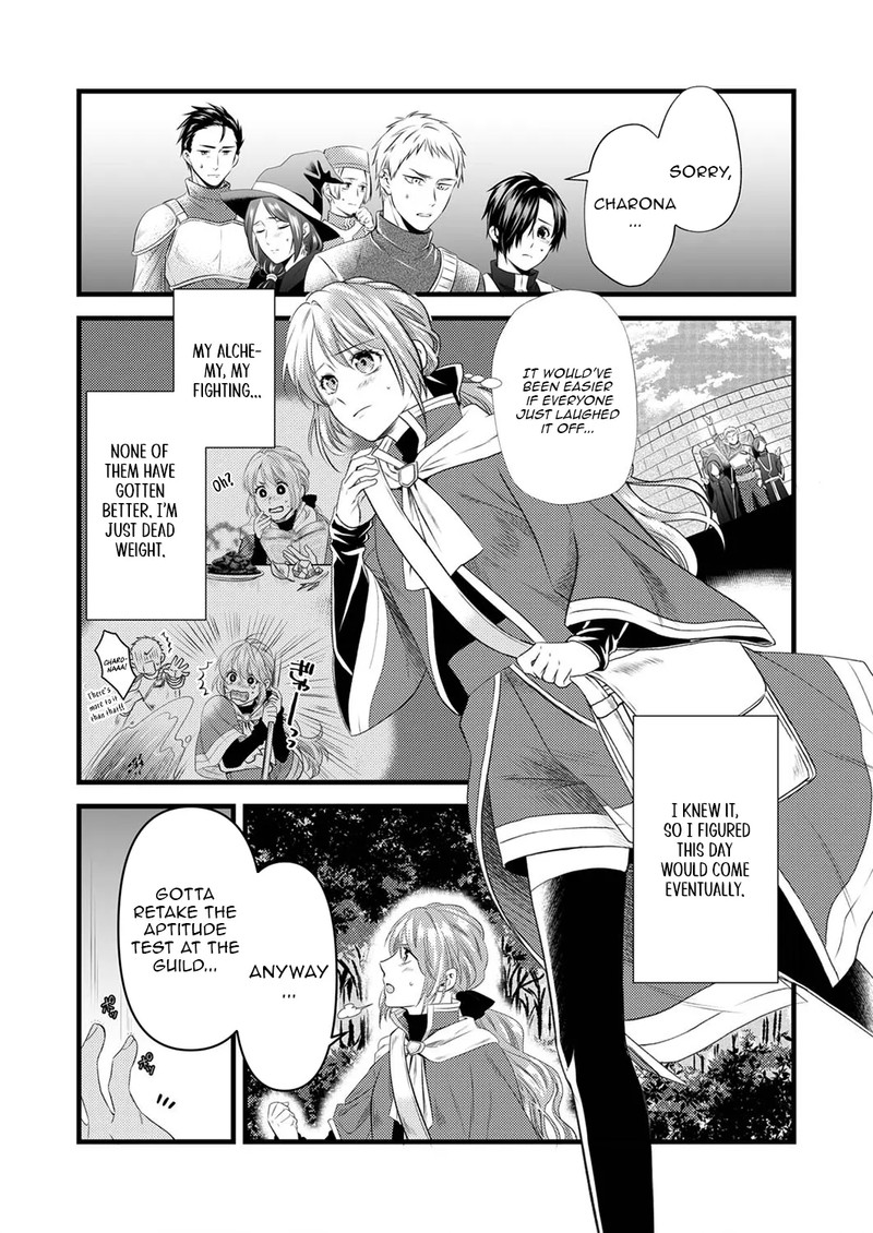 Tsuihousareta No De Zense No Recipe De Pan Shokunin Hajimemasu Chapter 1 Page 4