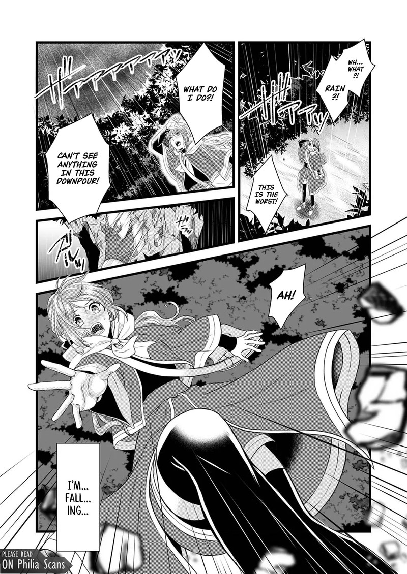 Tsuihousareta No De Zense No Recipe De Pan Shokunin Hajimemasu Chapter 1 Page 5