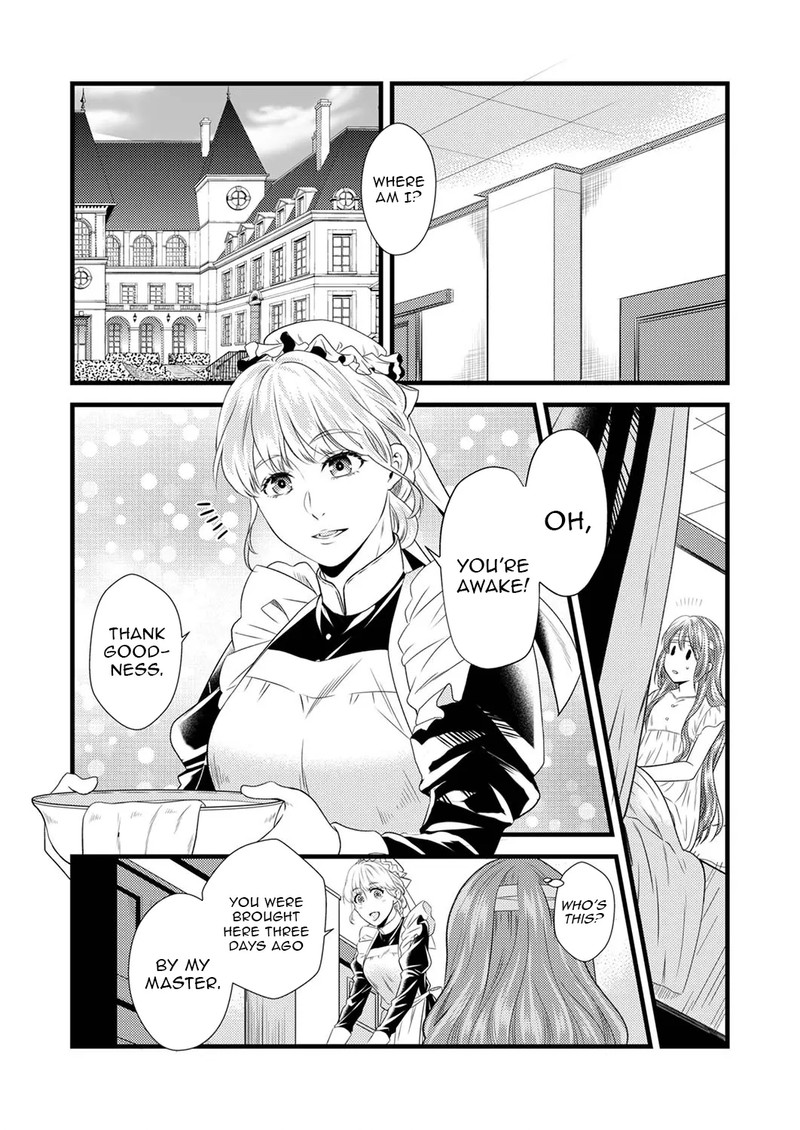Tsuihousareta No De Zense No Recipe De Pan Shokunin Hajimemasu Chapter 1 Page 7