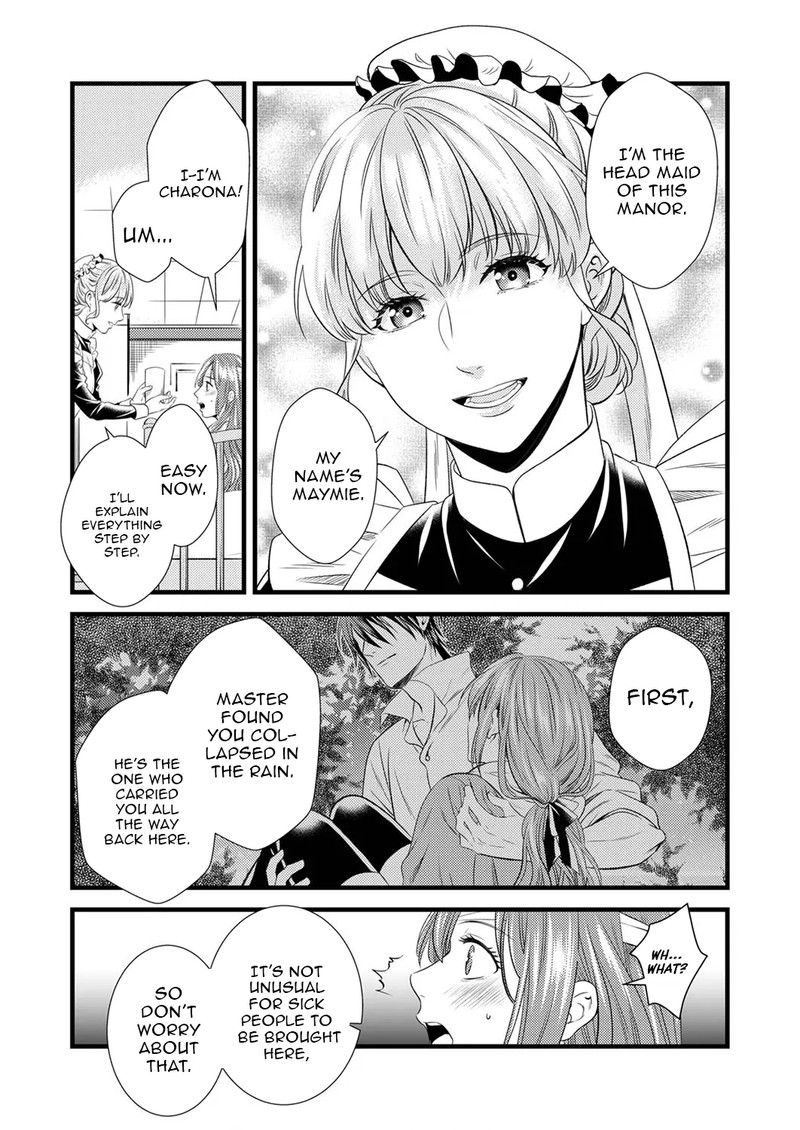 Tsuihousareta No De Zense No Recipe De Pan Shokunin Hajimemasu Chapter 1 Page 8