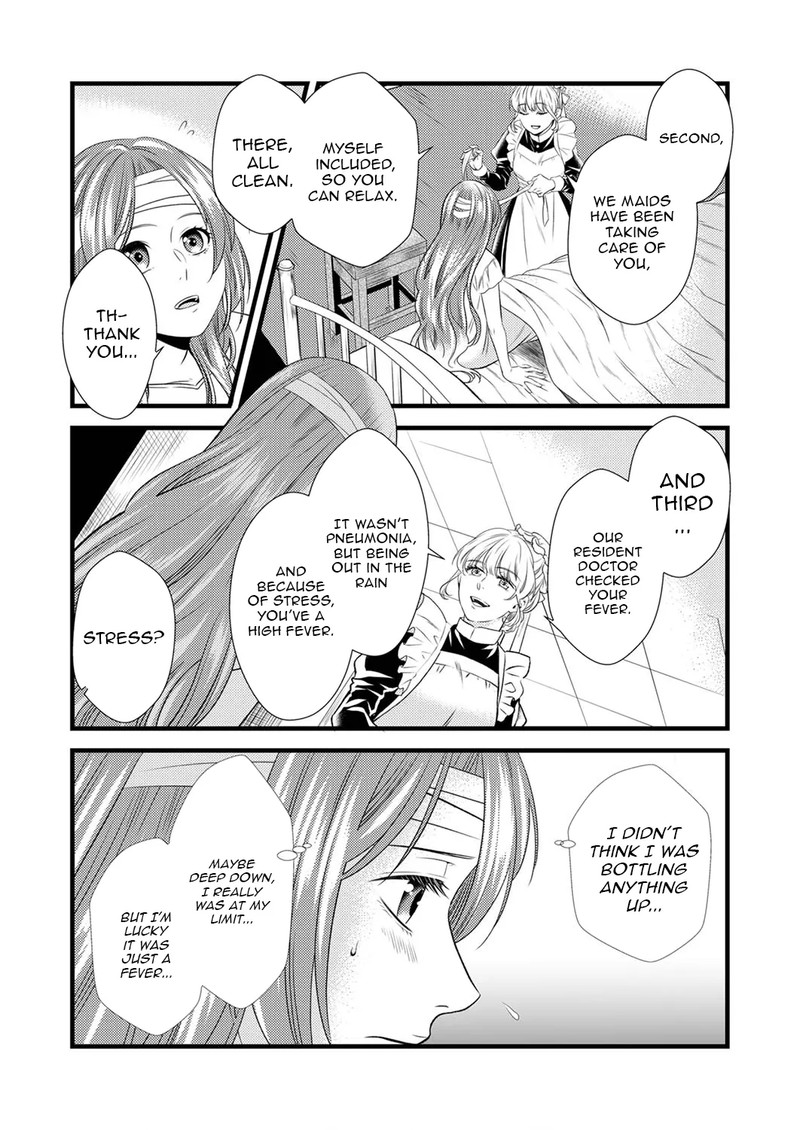 Tsuihousareta No De Zense No Recipe De Pan Shokunin Hajimemasu Chapter 1 Page 9