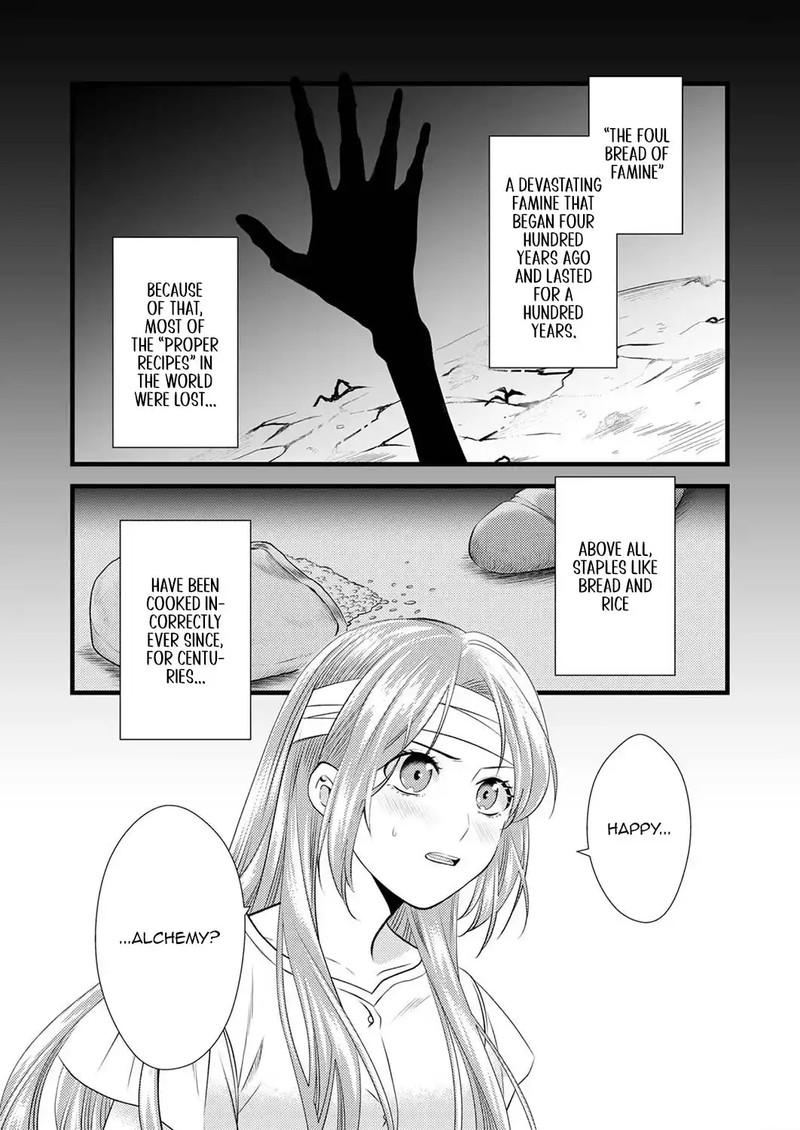 Tsuihousareta No De Zense No Recipe De Pan Shokunin Hajimemasu Chapter 2 Page 1