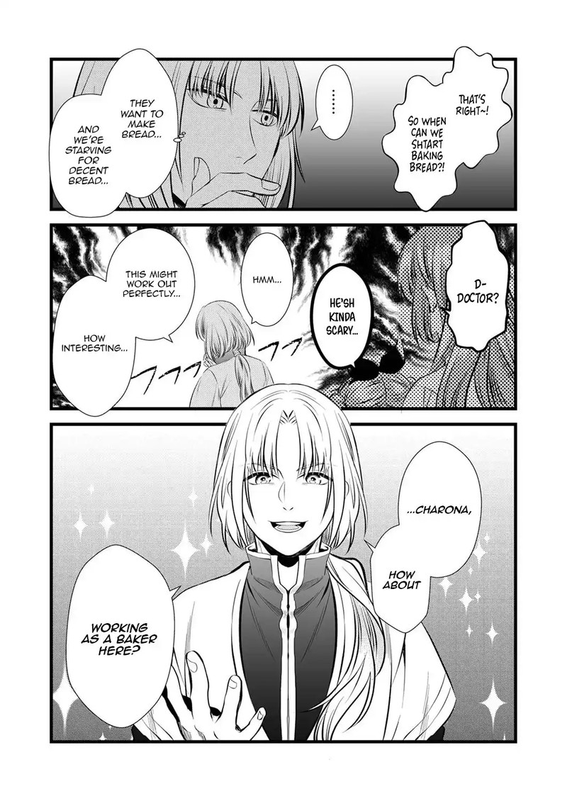 Tsuihousareta No De Zense No Recipe De Pan Shokunin Hajimemasu Chapter 2 Page 11