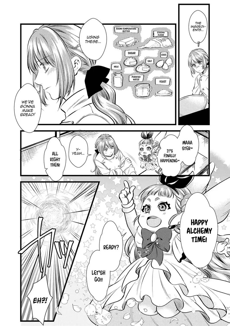 Tsuihousareta No De Zense No Recipe De Pan Shokunin Hajimemasu Chapter 2 Page 16