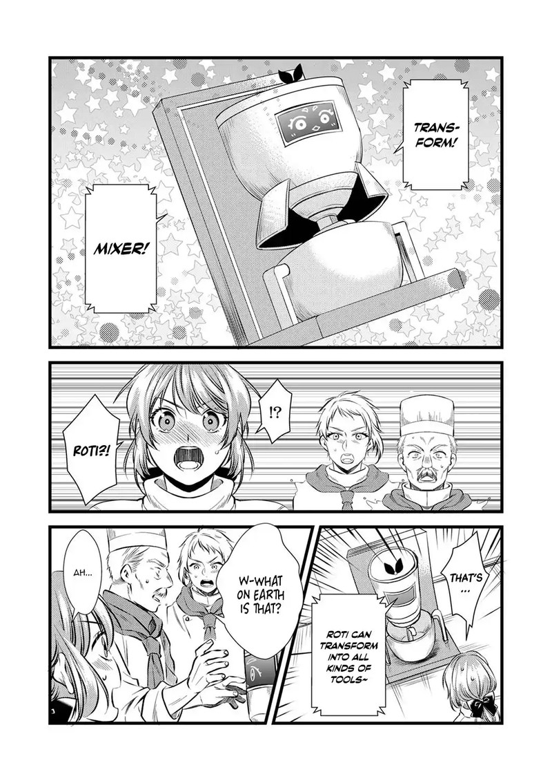 Tsuihousareta No De Zense No Recipe De Pan Shokunin Hajimemasu Chapter 2 Page 17