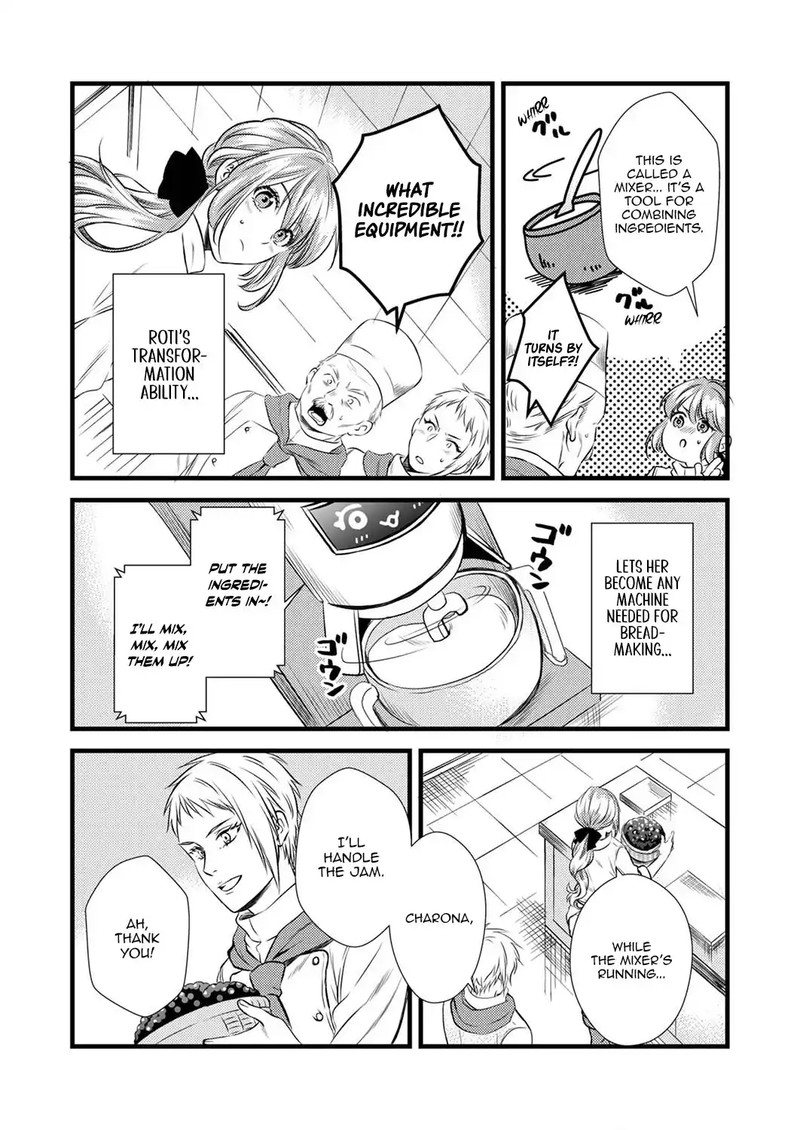 Tsuihousareta No De Zense No Recipe De Pan Shokunin Hajimemasu Chapter 2 Page 18