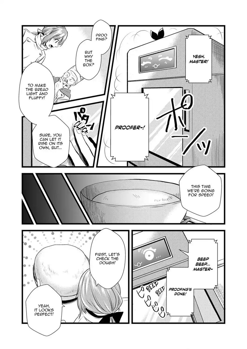 Tsuihousareta No De Zense No Recipe De Pan Shokunin Hajimemasu Chapter 2 Page 22