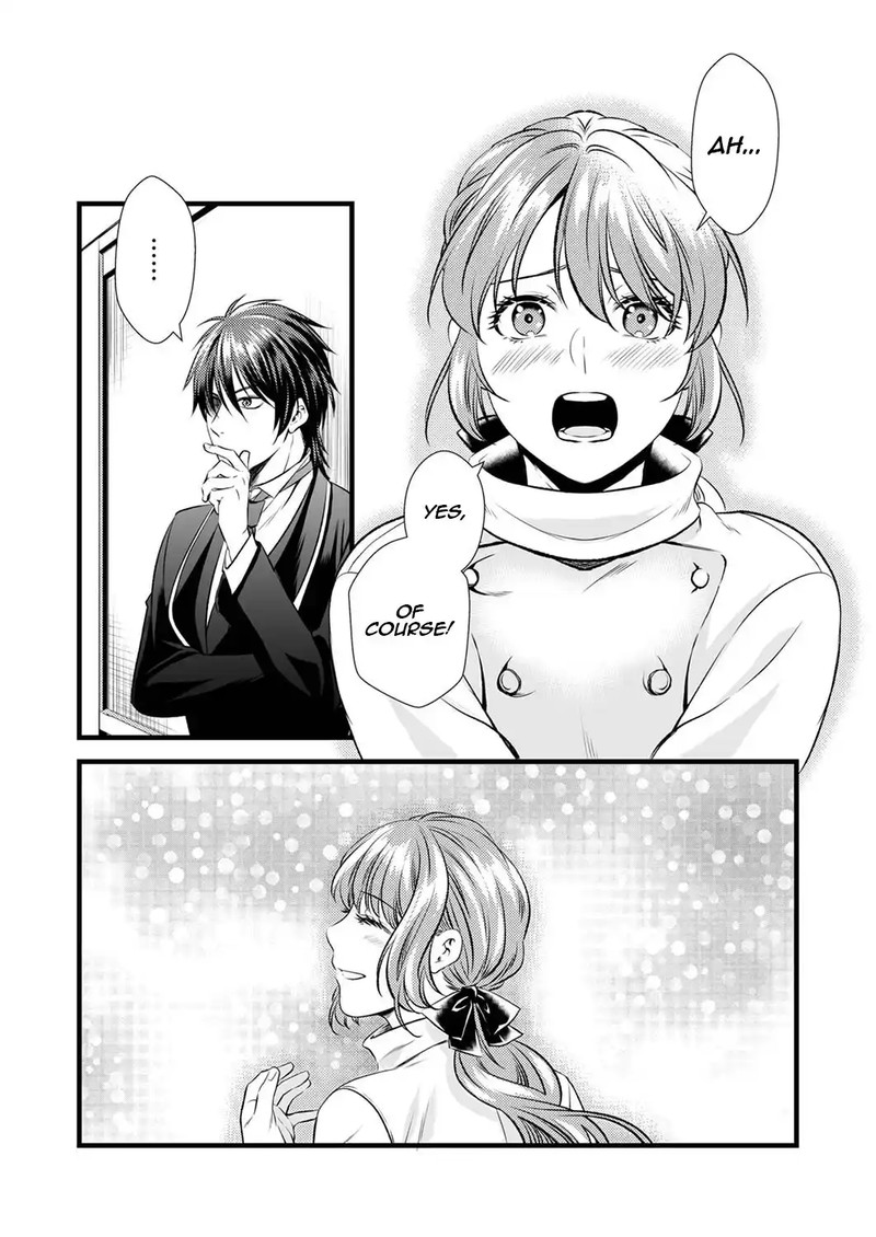 Tsuihousareta No De Zense No Recipe De Pan Shokunin Hajimemasu Chapter 2 Page 26