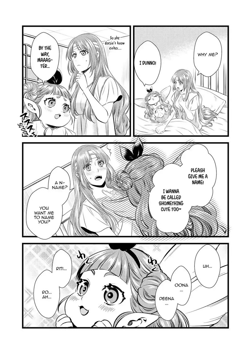 Tsuihousareta No De Zense No Recipe De Pan Shokunin Hajimemasu Chapter 2 Page 3