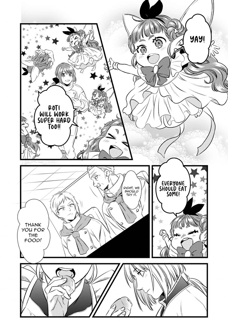 Tsuihousareta No De Zense No Recipe De Pan Shokunin Hajimemasu Chapter 3 Page 12