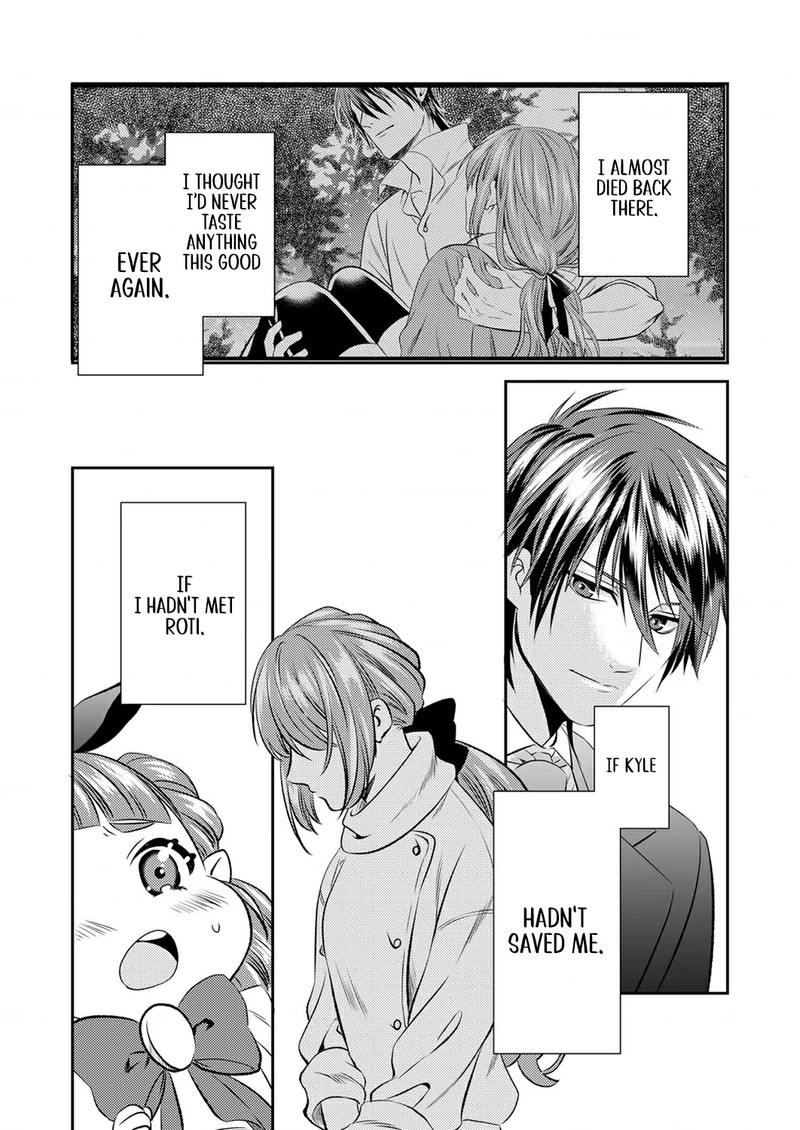 Tsuihousareta No De Zense No Recipe De Pan Shokunin Hajimemasu Chapter 3 Page 15