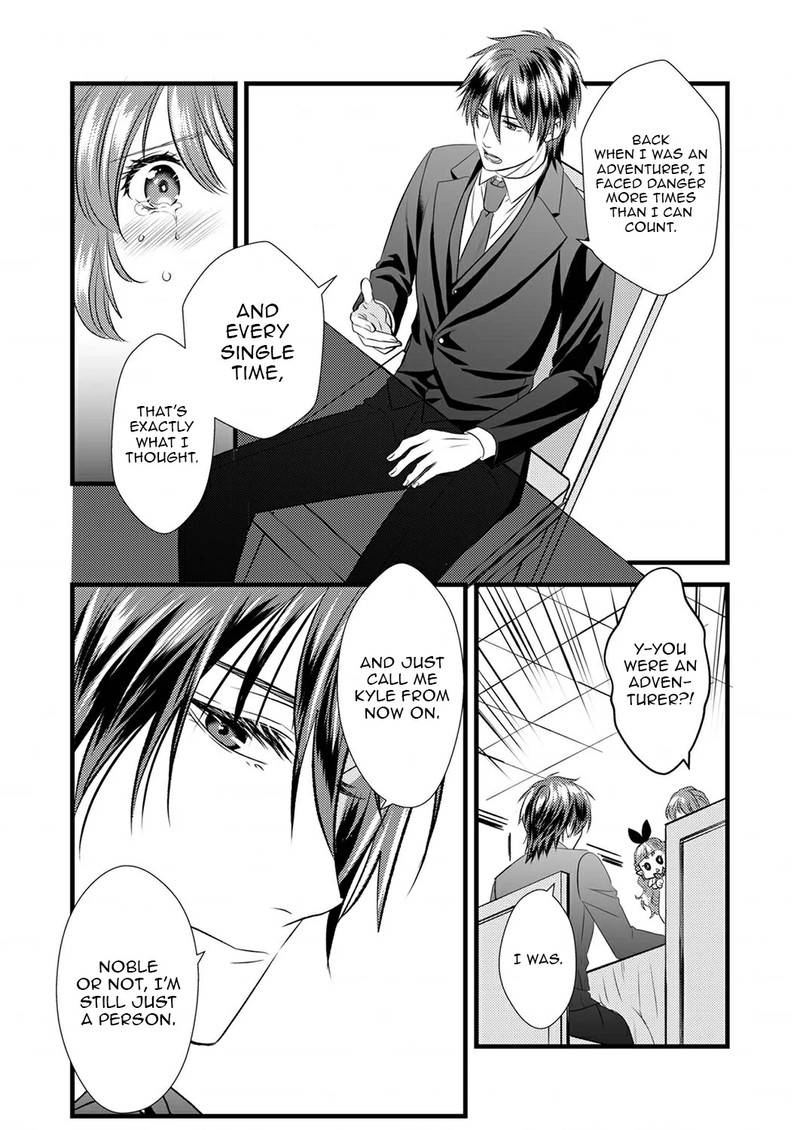 Tsuihousareta No De Zense No Recipe De Pan Shokunin Hajimemasu Chapter 3 Page 17