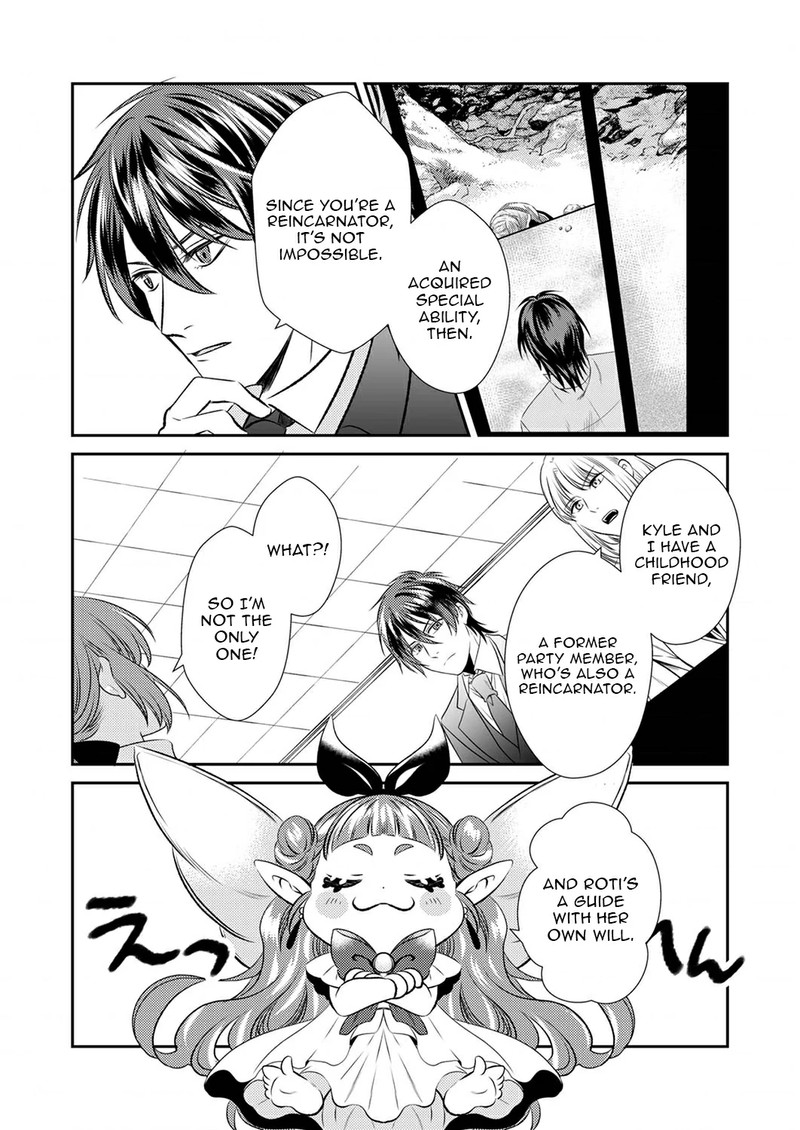 Tsuihousareta No De Zense No Recipe De Pan Shokunin Hajimemasu Chapter 3 Page 21