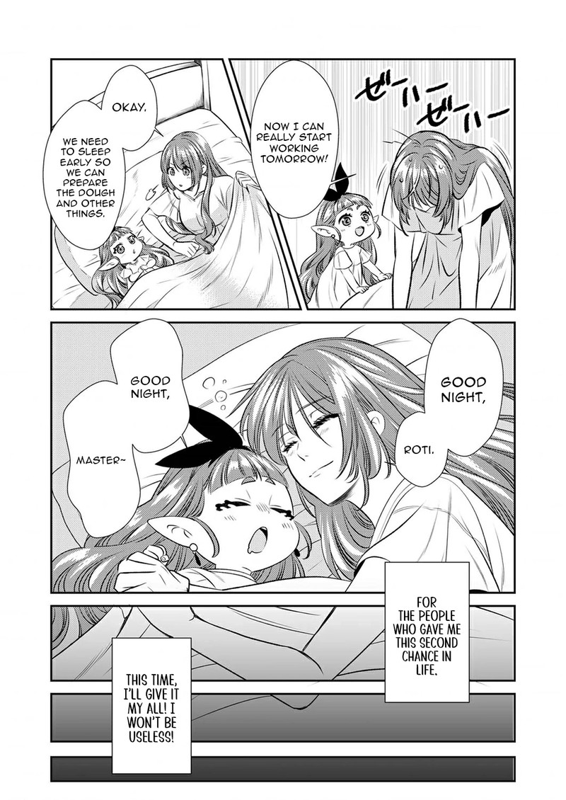 Tsuihousareta No De Zense No Recipe De Pan Shokunin Hajimemasu Chapter 3 Page 26