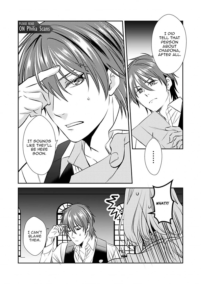 Tsuihousareta No De Zense No Recipe De Pan Shokunin Hajimemasu Chapter 3 Page 29