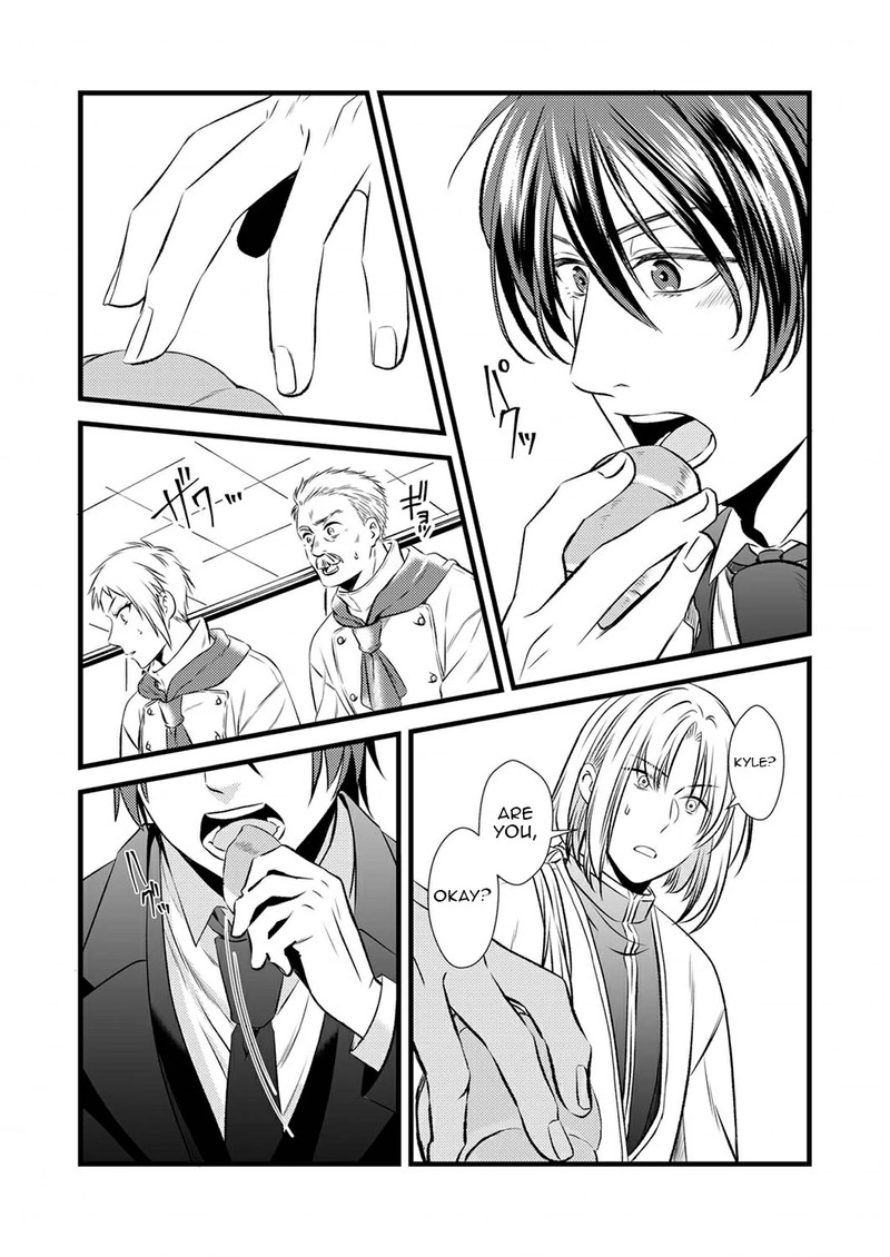 Tsuihousareta No De Zense No Recipe De Pan Shokunin Hajimemasu Chapter 3 Page 5