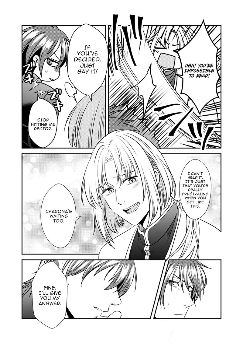 Tsuihousareta No De Zense No Recipe De Pan Shokunin Hajimemasu Chapter 3 Page 8